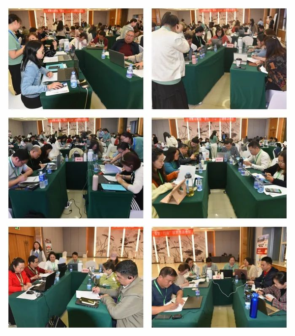 （四）小組討論.png